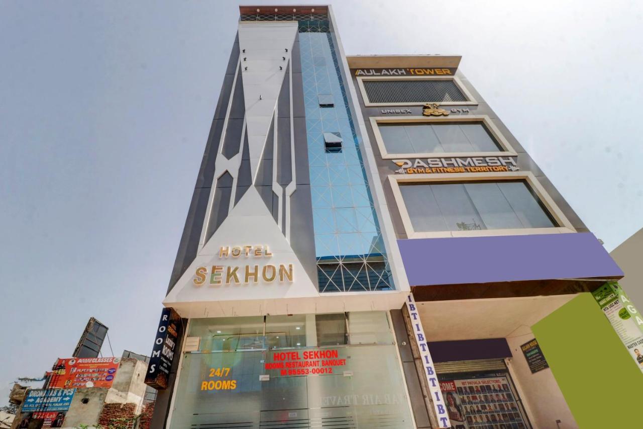 Capital O 79471 Hotel Sekhon Patiāla 외부 사진